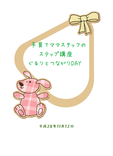 表紙.png